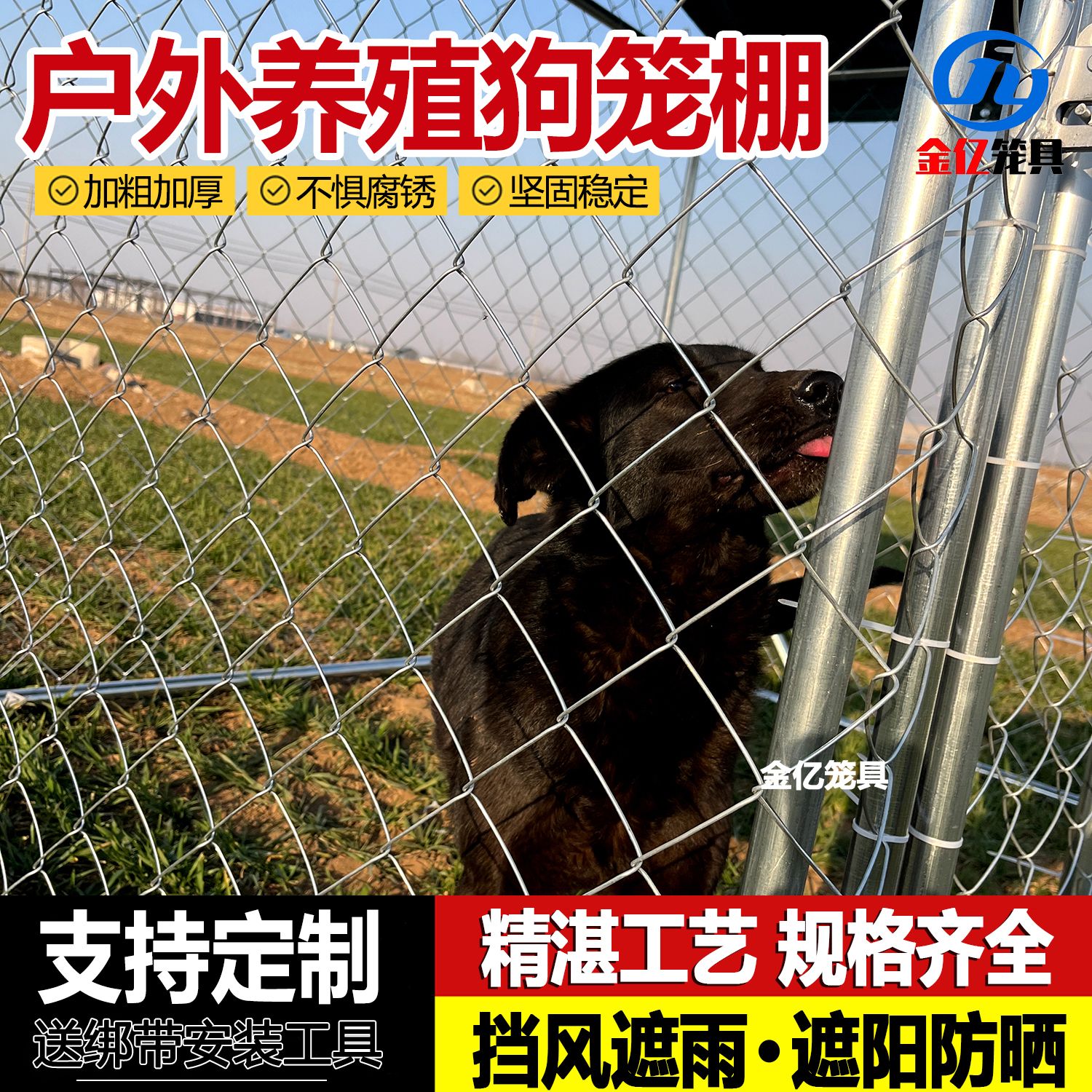 商品缩略图 4