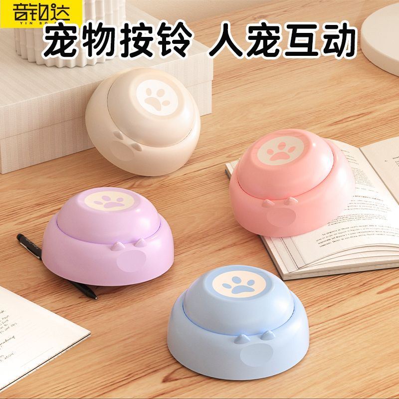 商品缩略图 7