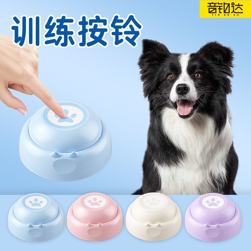 商品缩略图 6
