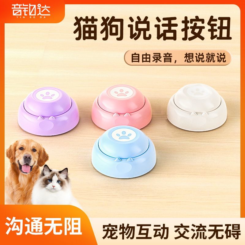 商品缩略图 9
