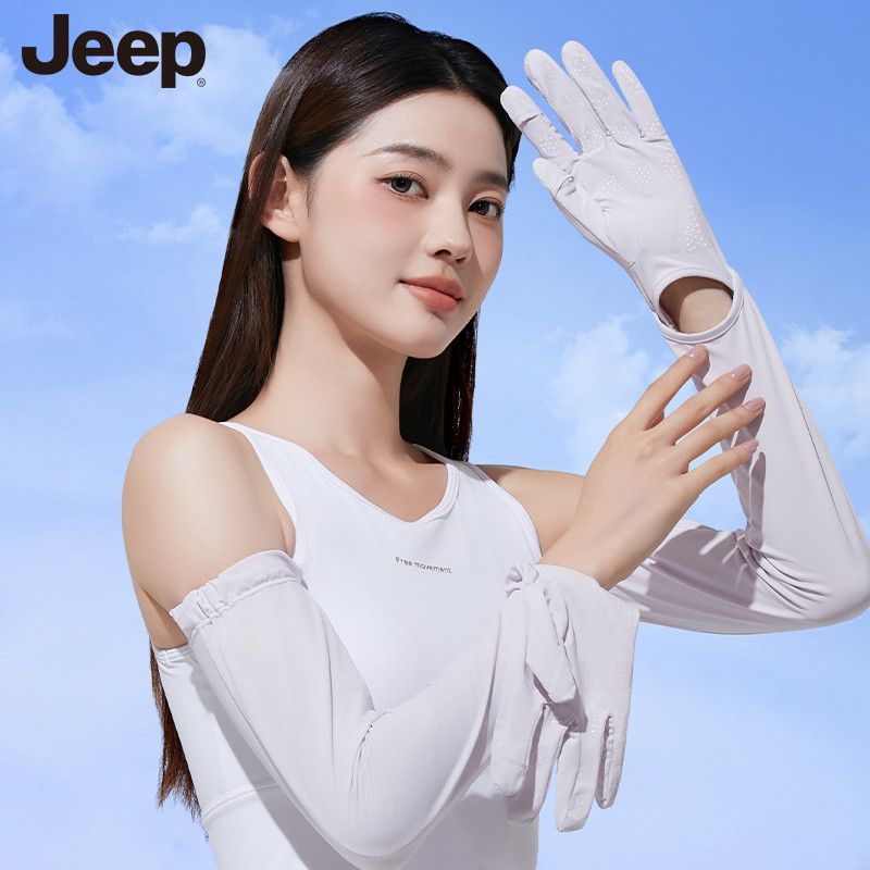 防晒袖套女骑行电动车长款冰丝手袖子薄夏季防紫外线出游开车手套