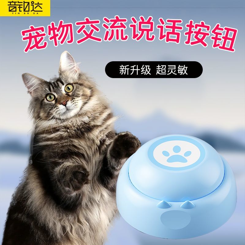 商品缩略图 3