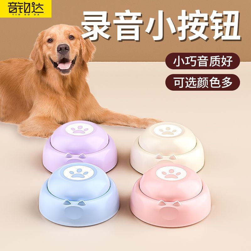 商品缩略图 8