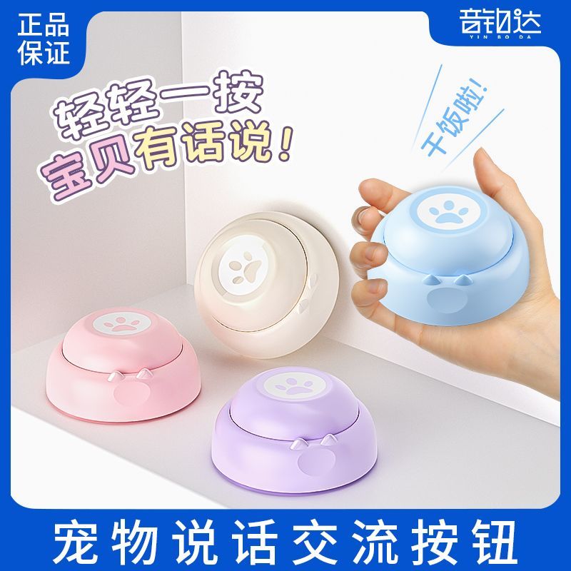 商品缩略图 4