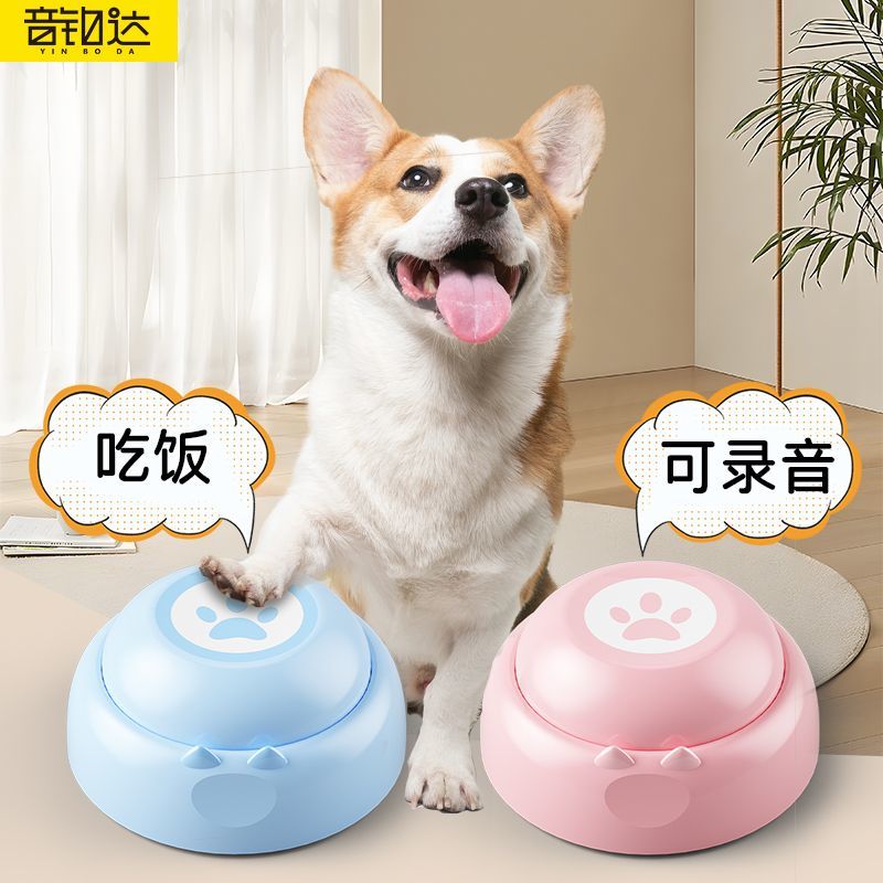 商品缩略图 2