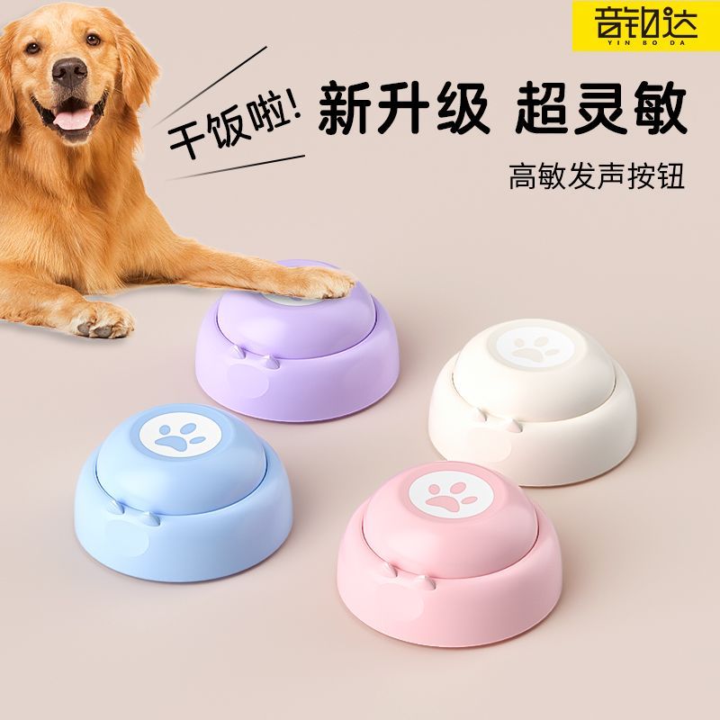 商品缩略图 5