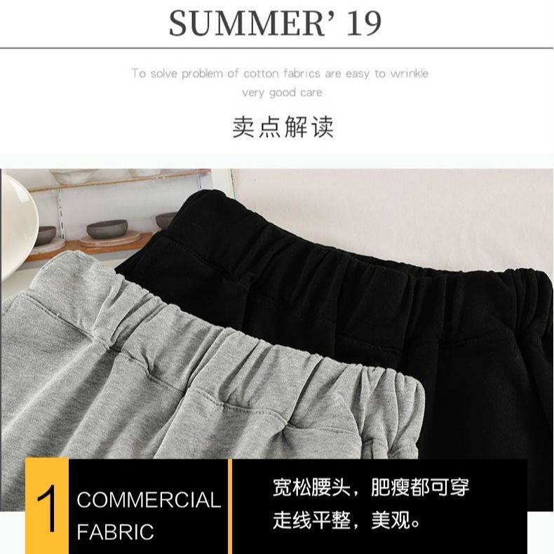 100% pure cotton trousers women's summer BF medium pants straight Hong Kong style loose wide leg casual sports shorts ins trend