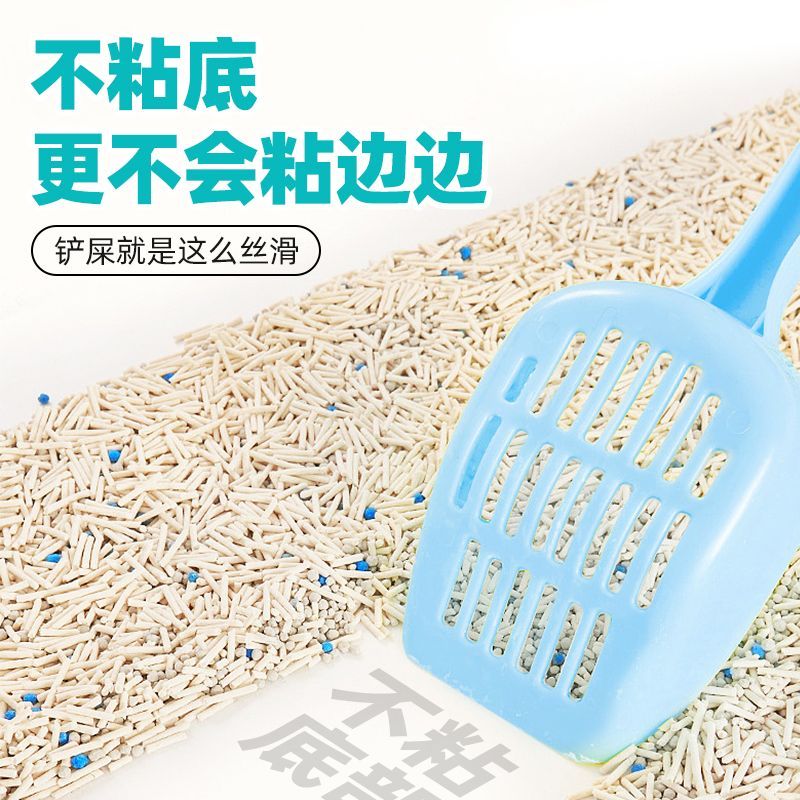 商品缩略图 3