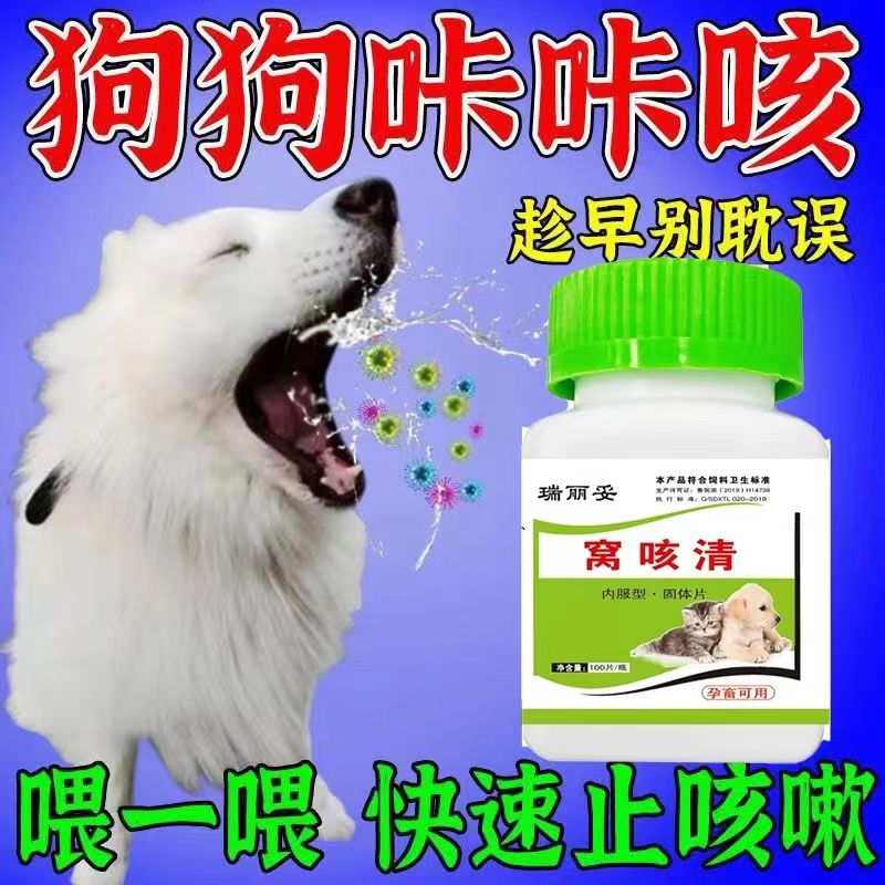 商品缩略图 4