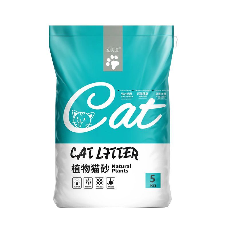 商品缩略图 5