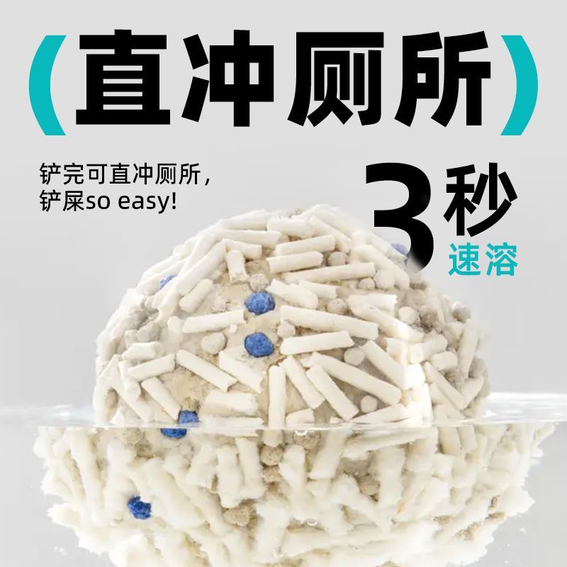 商品缩略图 4