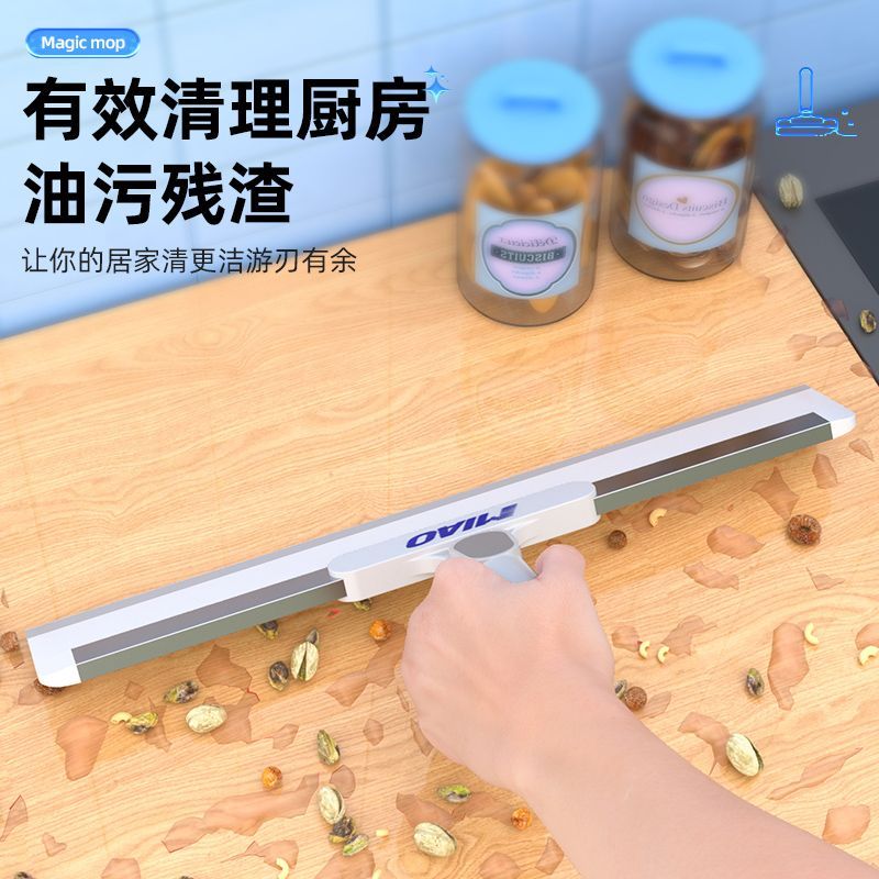 迪可魔术硅胶扫把加厚扫水地刮水器刮地板拖把浴室头发神器卫生间 图片 2