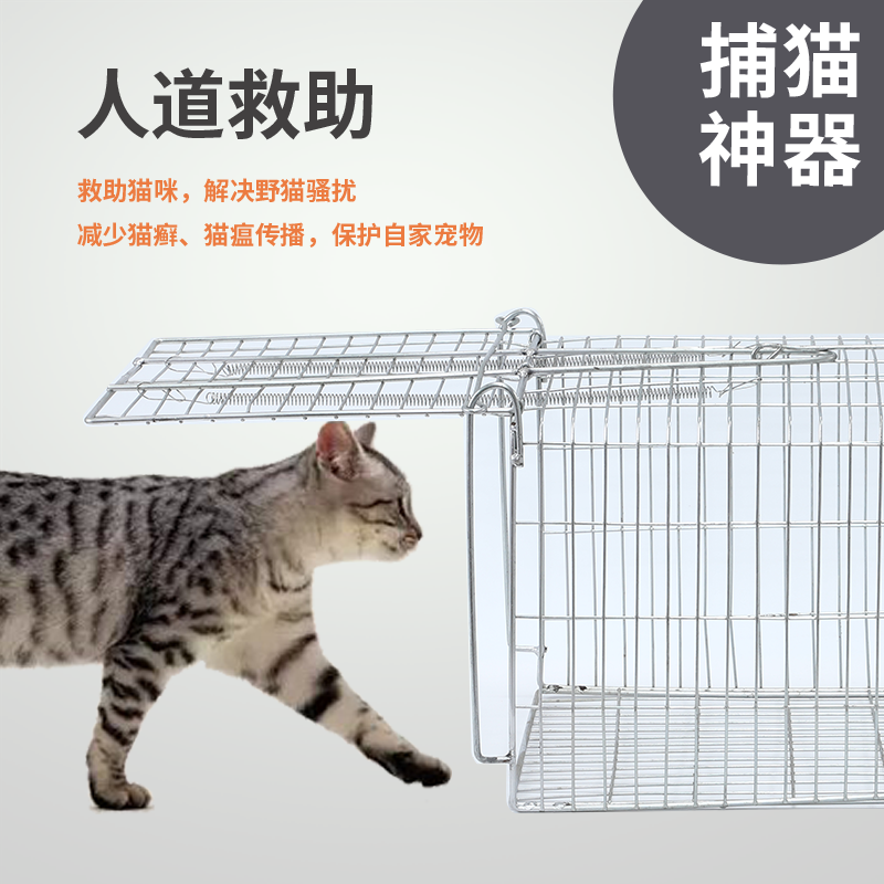 商品缩略图 5