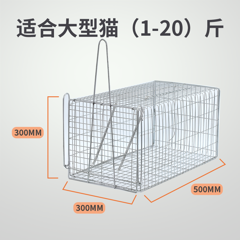 商品缩略图 4