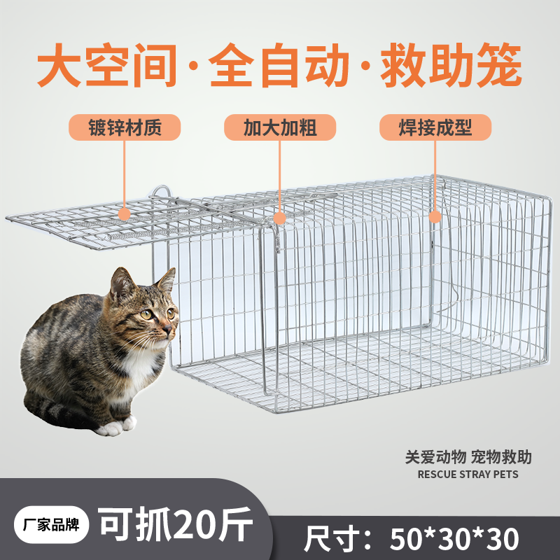 商品缩略图 3
