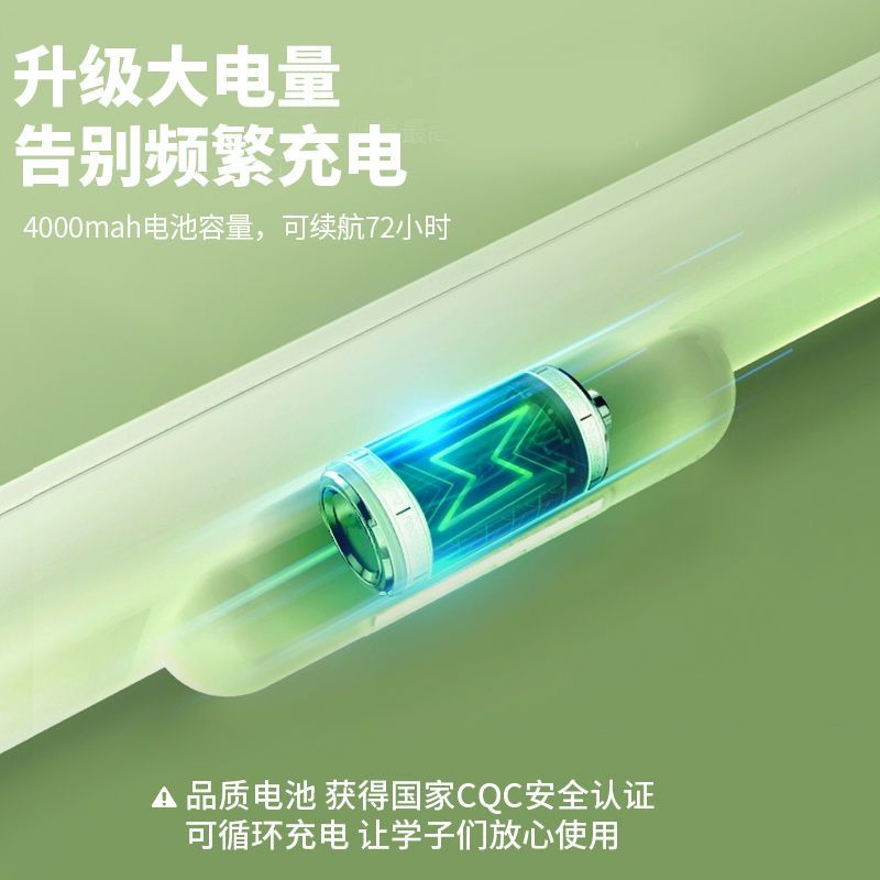 柔之亮台灯护眼学习专用磁吸酷毙灯宿舍灯阅读充电台灯大学生新款 图片 10