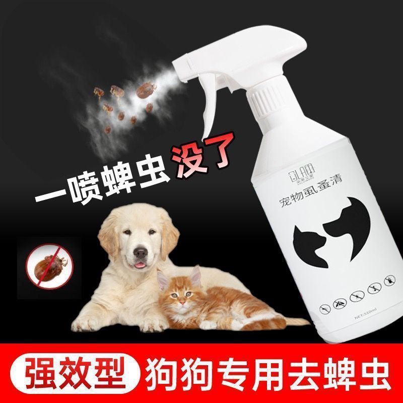 商品缩略图 4