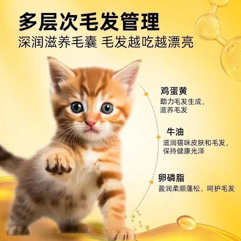商品缩略图 7