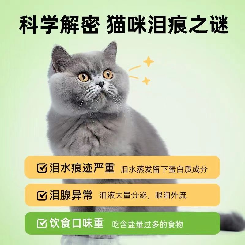 商品缩略图 8