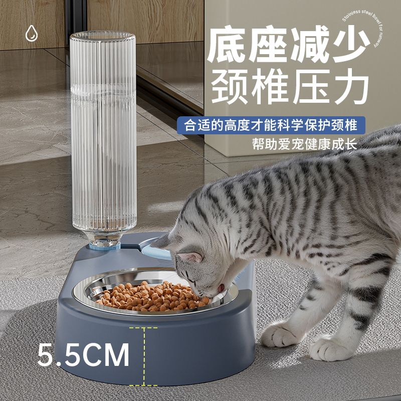 商品缩略图 2