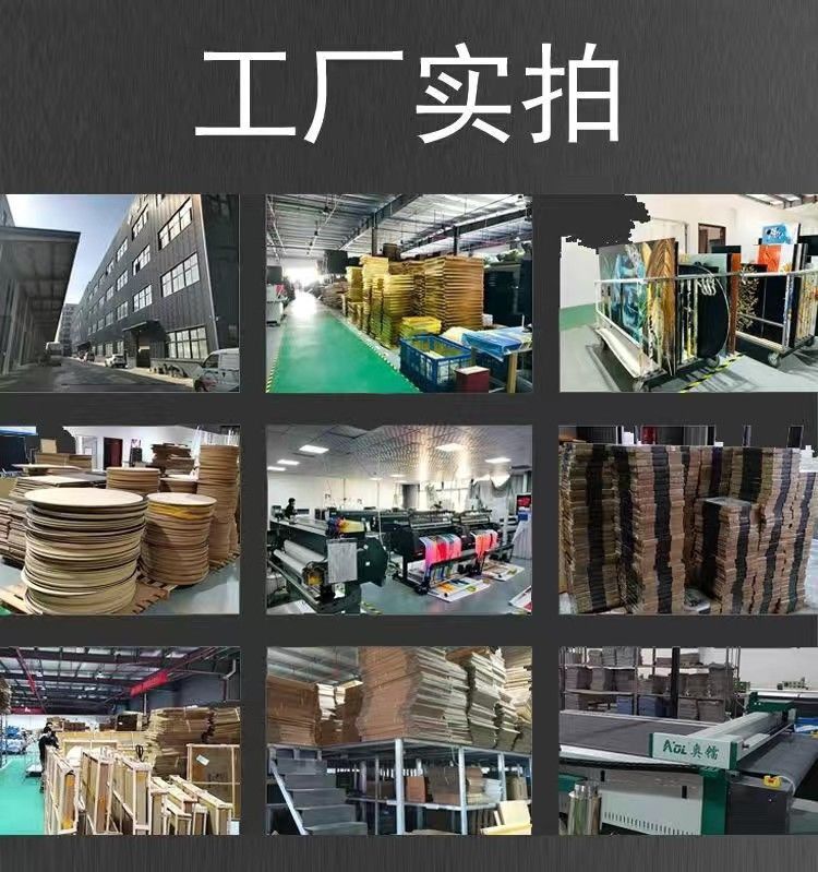 观世音新款家用挂画玄关观音画像观音菩萨供奉客厅装饰画精品壁画 detail 16