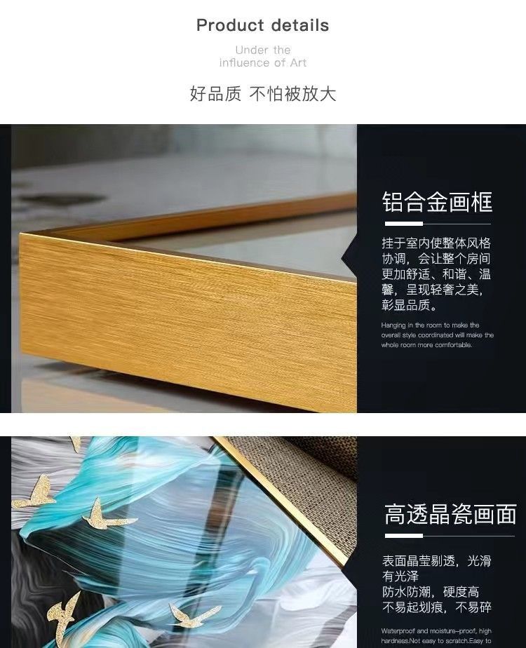 观世音新款家用挂画玄关观音画像观音菩萨供奉客厅装饰画精品壁画 detail 1