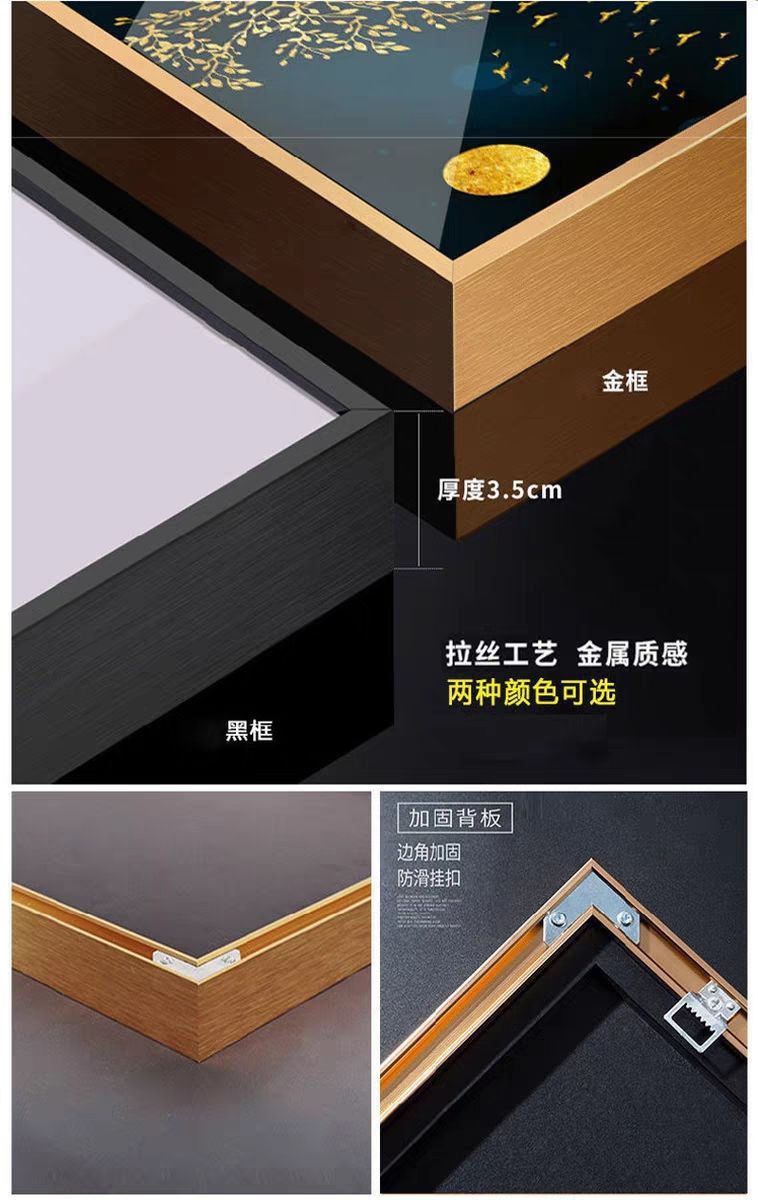 观世音新款家用挂画玄关观音画像观音菩萨供奉客厅装饰画精品壁画 detail 6