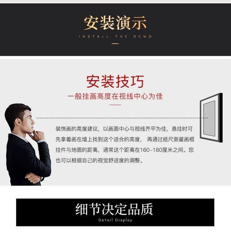 观世音新款家用挂画玄关观音画像观音菩萨供奉客厅装饰画精品壁画 detail 14