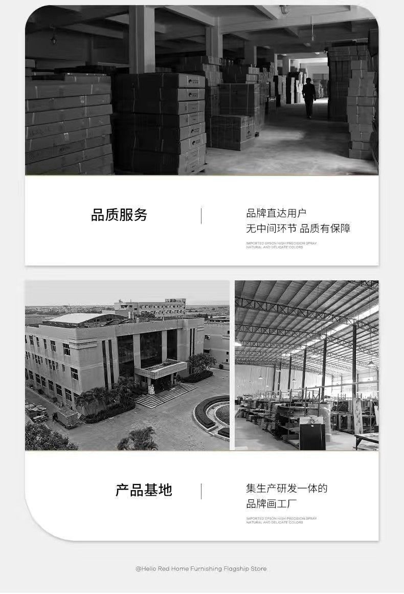 观世音新款家用挂画玄关观音画像观音菩萨供奉客厅装饰画精品壁画 detail 17