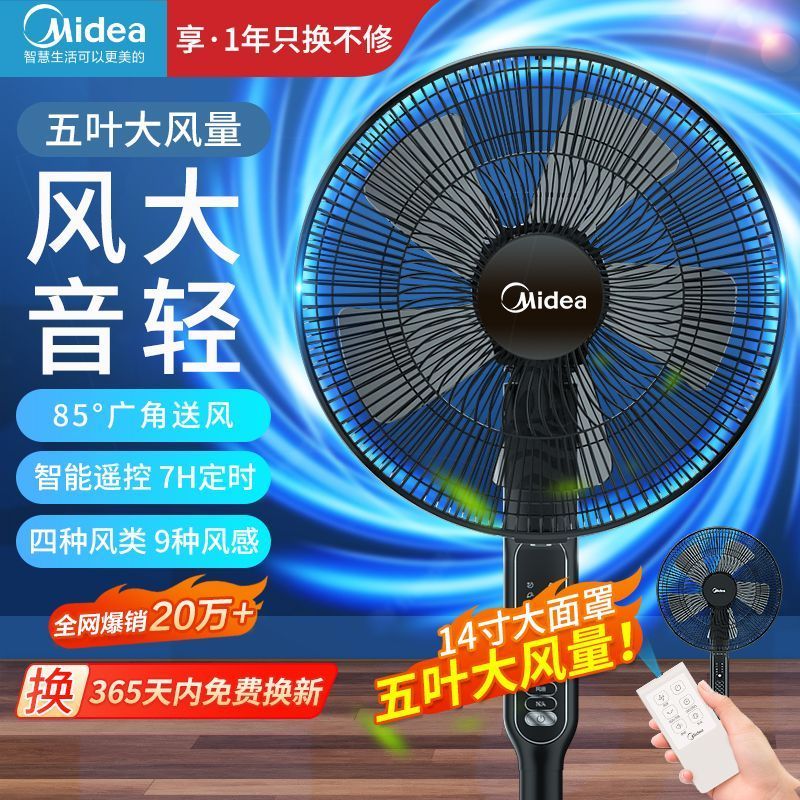 ���� ��Ҷ14���������� FSA35SPH �������� SPCC̼��֧�Ÿ� 112.9Ԫ�����ڲ����ӱ�����