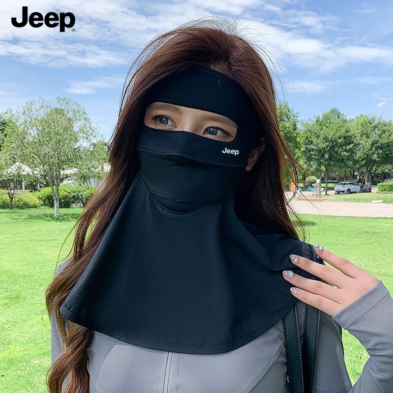 JEEP全脸防晒面罩女夏季防紫外线薄款冰丝透气骑行开车遮脸多巴胺