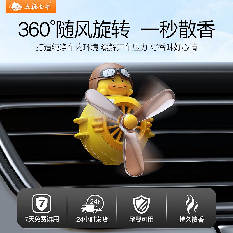 ڲ˼峵޹յˮװƷͨɰڰڼ33.14Ԫ