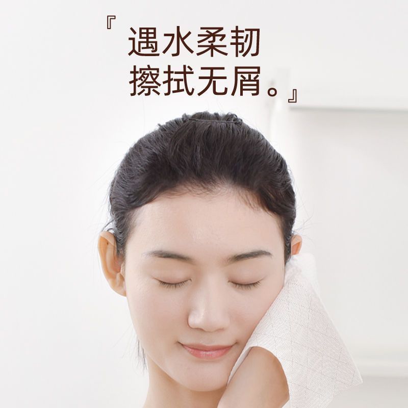 植护抽纸气垫纸巾悦色家用批发实惠大包20卫生纸餐巾纸整箱20大包 图片 4