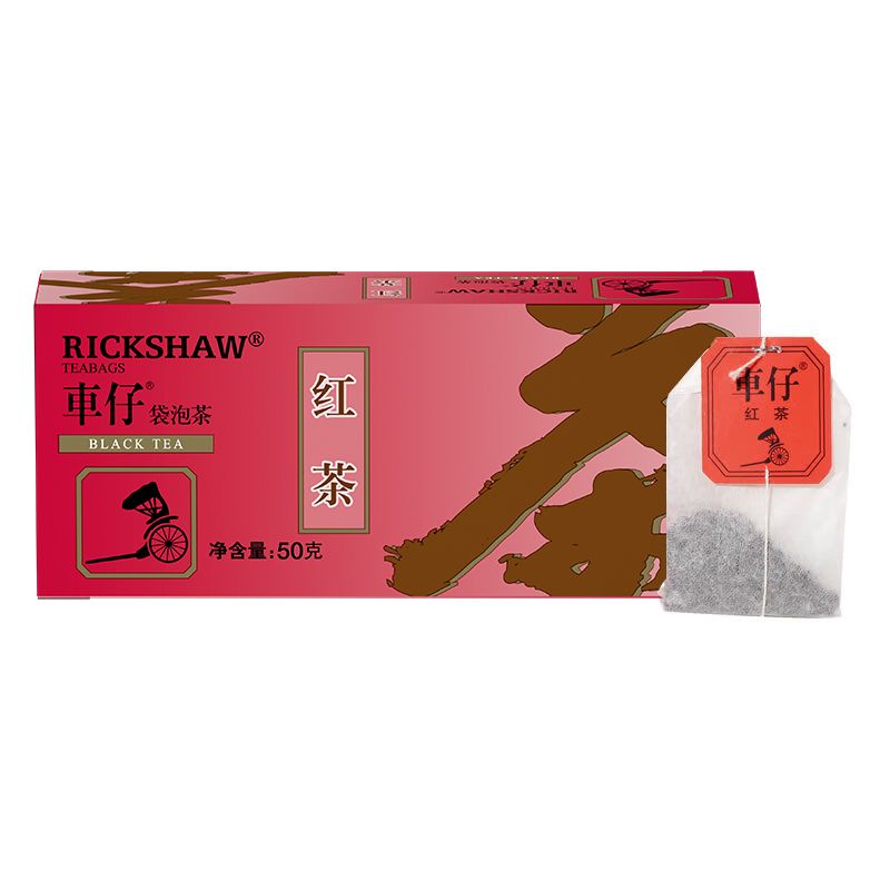 立顿车仔茶包红茶绿茶茉莉花茶多口味25包袋泡茶冲泡茶官方正品 图片 8