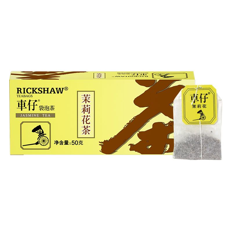 立顿车仔茶包红茶绿茶茉莉花茶多口味25包袋泡茶冲泡茶官方正品 图片 7