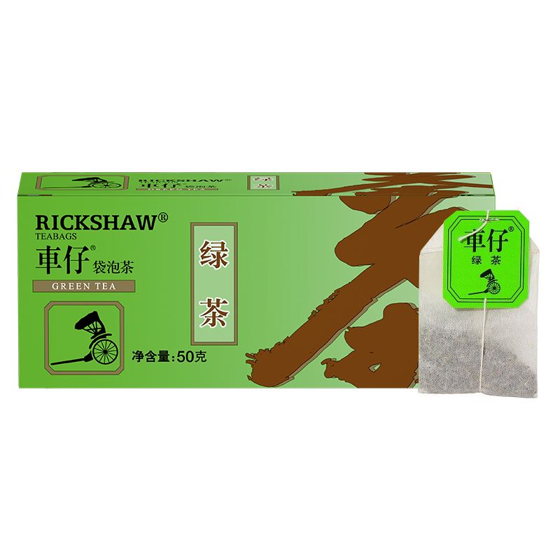 立顿车仔茶包红茶绿茶茉莉花茶多口味25包袋泡茶冲泡茶官方正品 图片 9