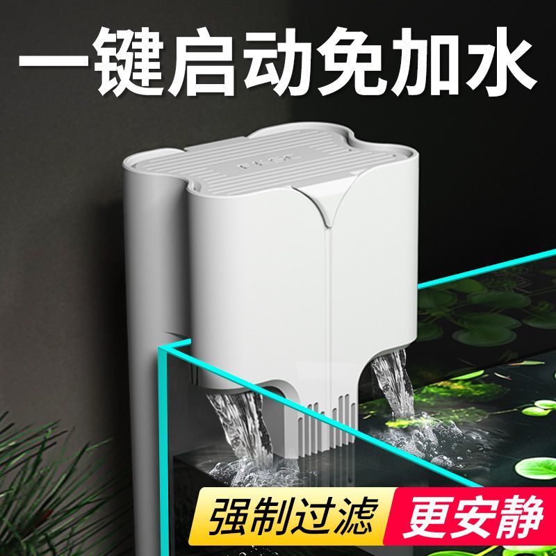 壁挂过滤器一体式外置鱼缸过滤净水循环三合一瀑布增氧小型过滤器