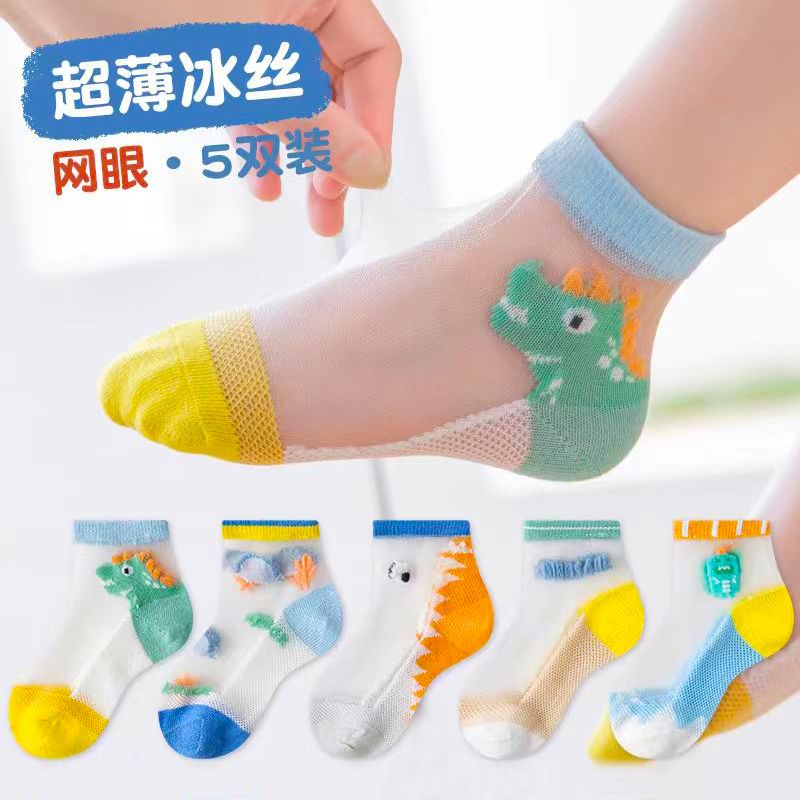 儿童袜子夏季冰丝透气网眼袜男女童小孩宝宝中筒袜卡通超薄款短袜 图片 3