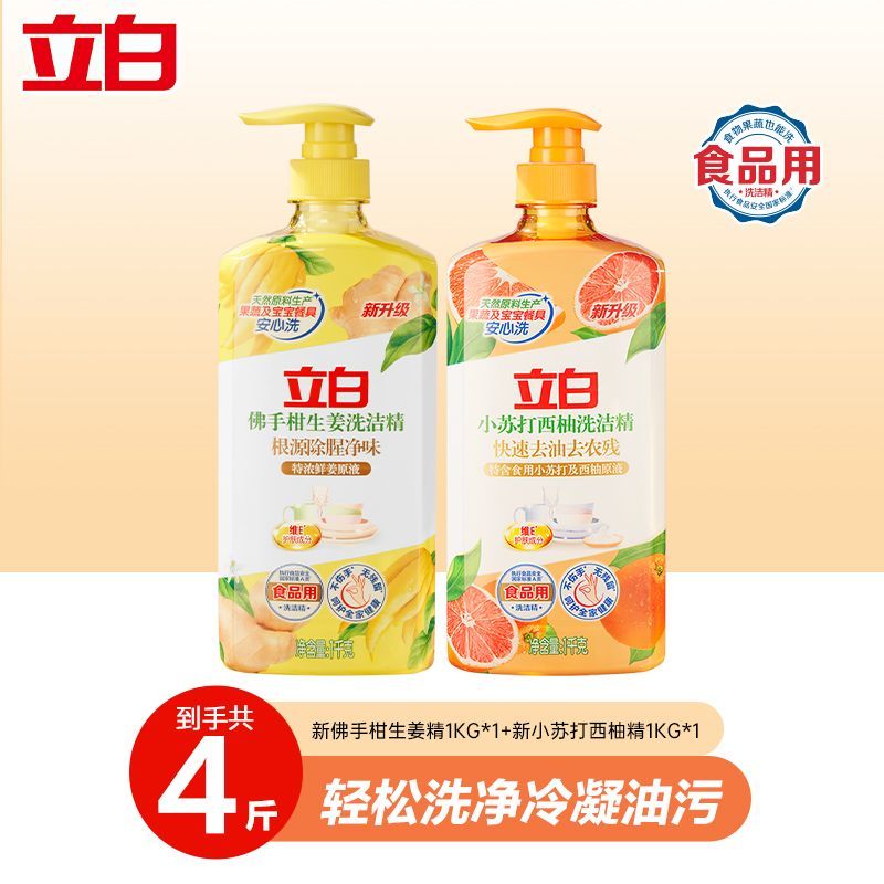 ϴྫϴ޲ȥ͹ʳƷ಻ּͥڻװ ־1kg1kg15.9Ԫڲ