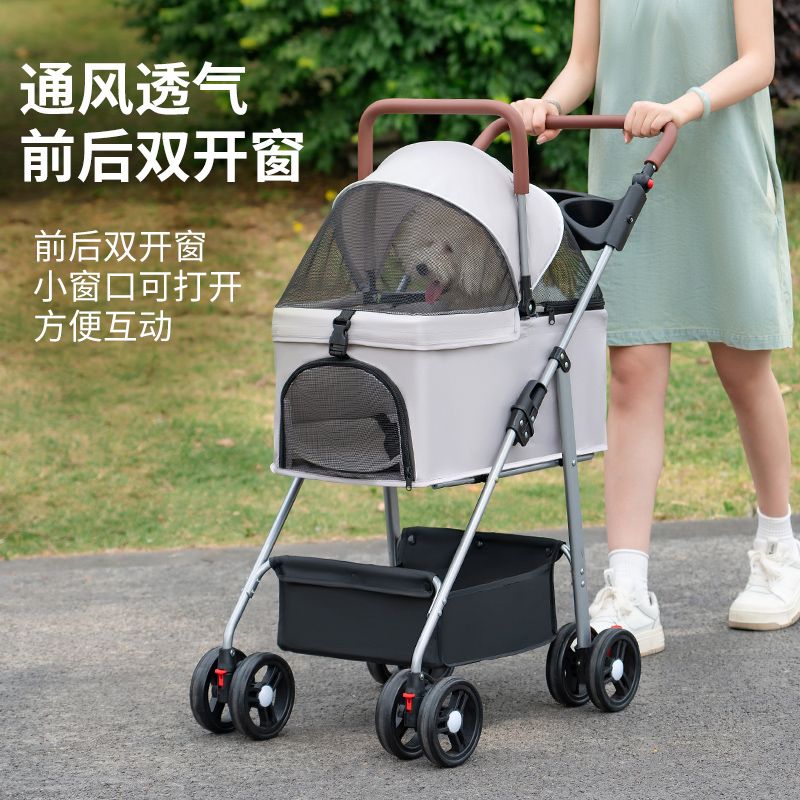 商品缩略图 6