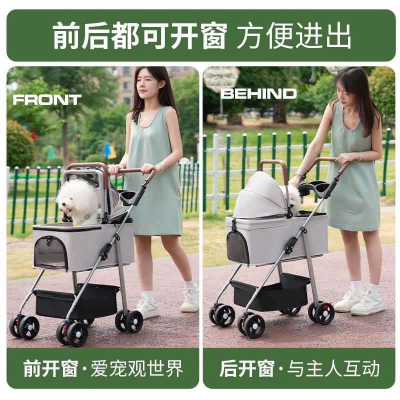 商品缩略图 7
