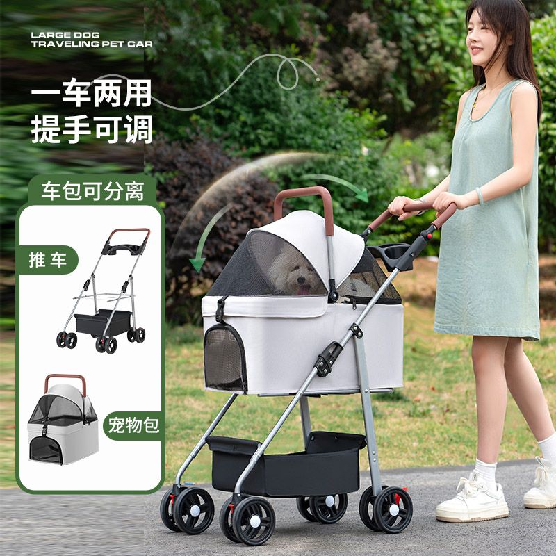 商品缩略图 3