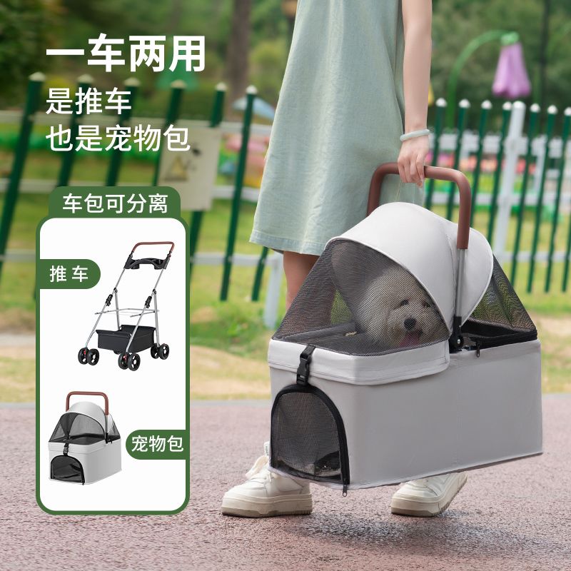商品缩略图 8