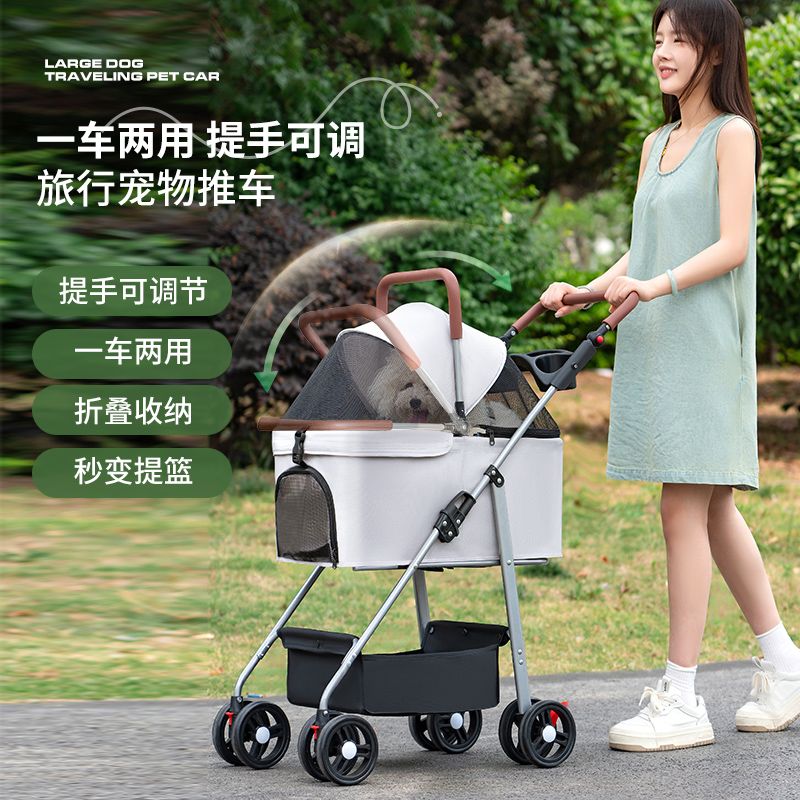商品缩略图 5