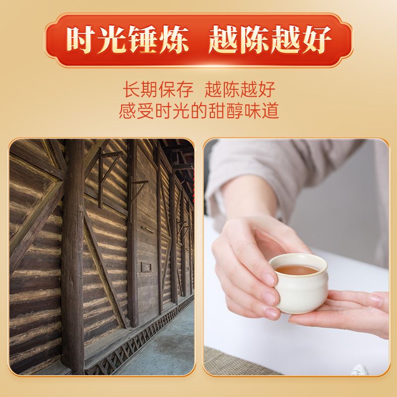 中茶湖南安化黑茶金花茯砖茶中粮茶叶手工金茯1kg正品口粮黑茶 图片 8