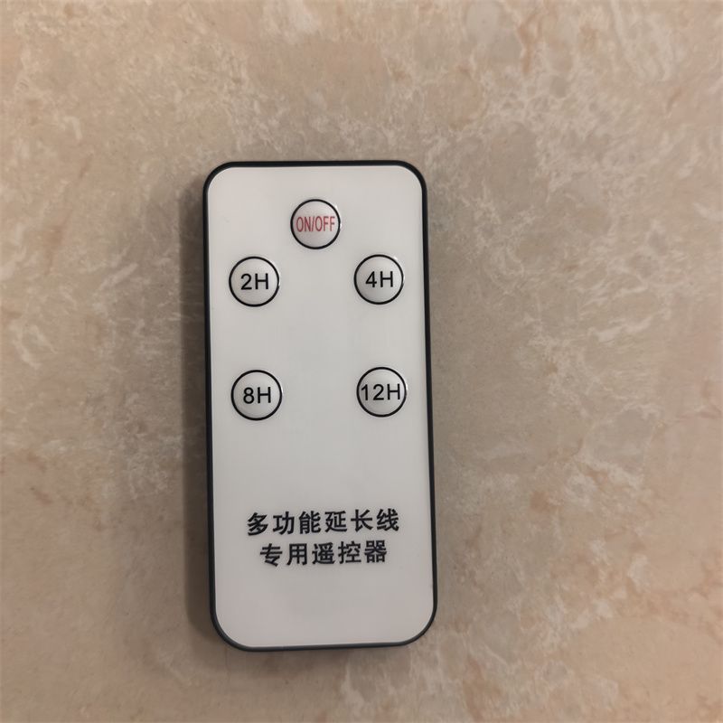 多功能遥控器 外观一样即可通用