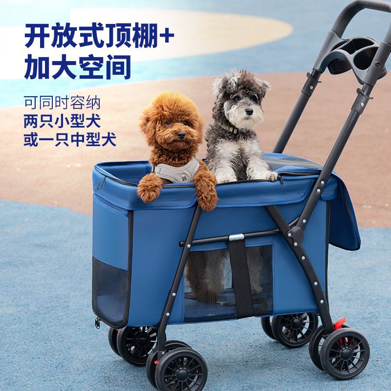 商品缩略图 7