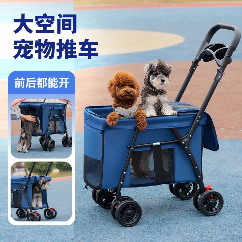 商品缩略图 2