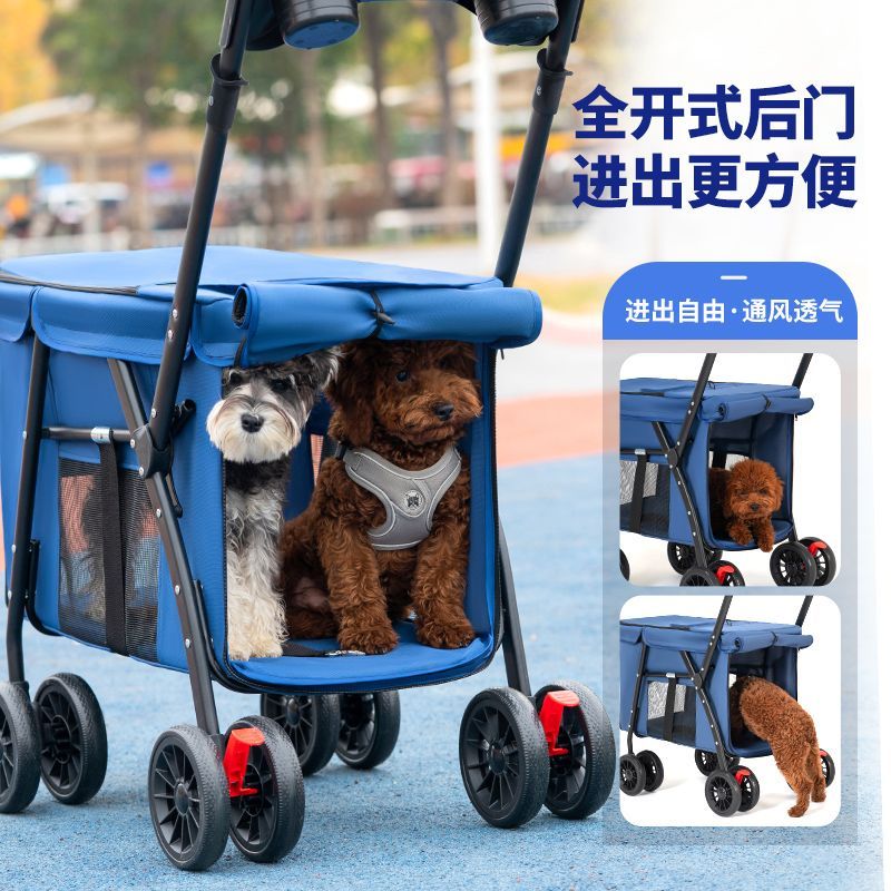商品缩略图 6