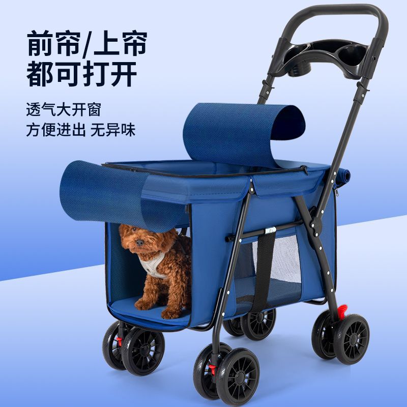 商品缩略图 4